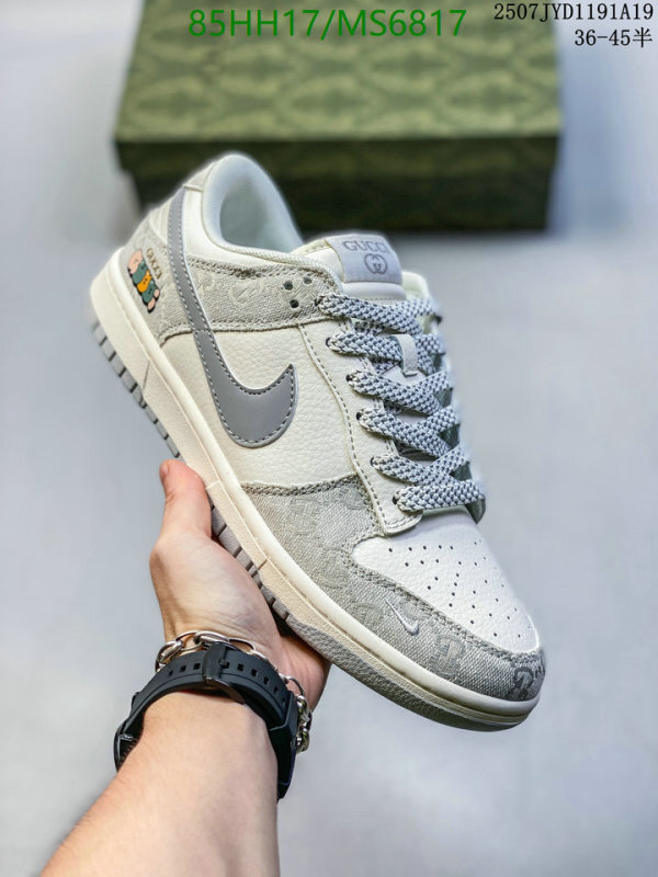 Nike-Men shoes Code: MS6817 $: 85USD