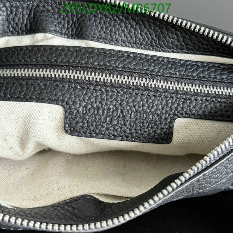 BV-Bag-Mirror Quality Code: MB6707 $: 295USD