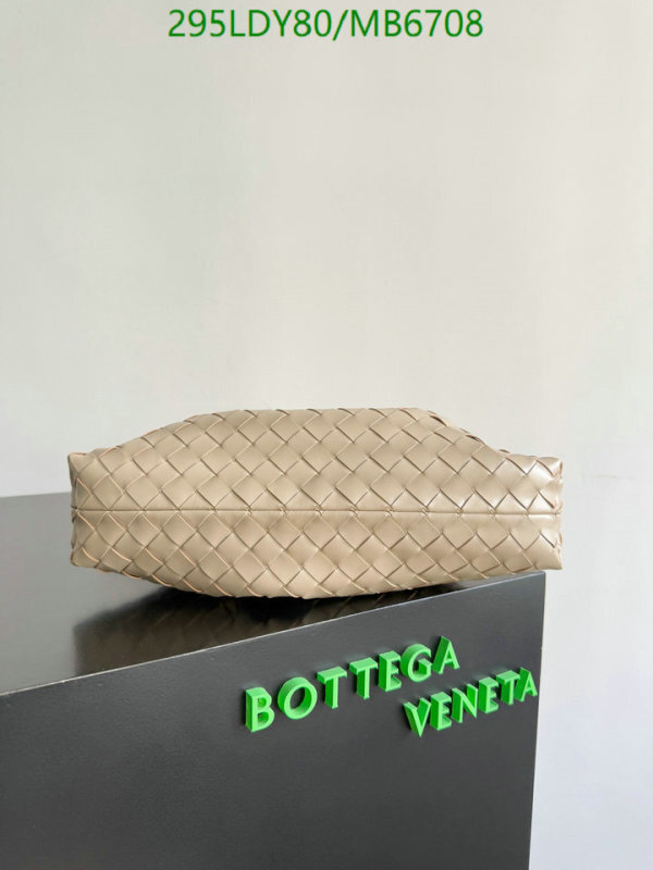 BV-Bag-Mirror Quality Code: MB6708 $: 295USD