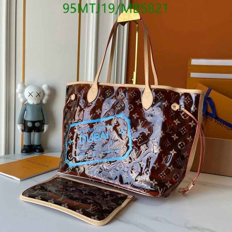 LV-Bag-4A Quality Code: MB5821 $: 95USD-Yupoo.ru - Copybrand.Team photo album LV-Bag-4A Quality Code: MB5821 $: 95USD