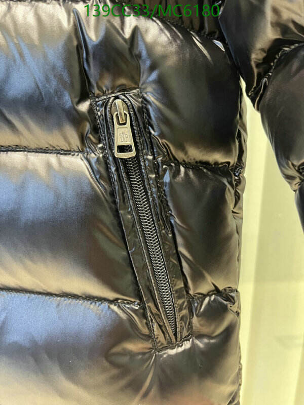 Moncler-Kids Clothing Code: MC6180 $: 139USD
