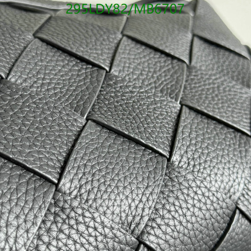 BV-Bag-Mirror Quality Code: MB6707 $: 295USD