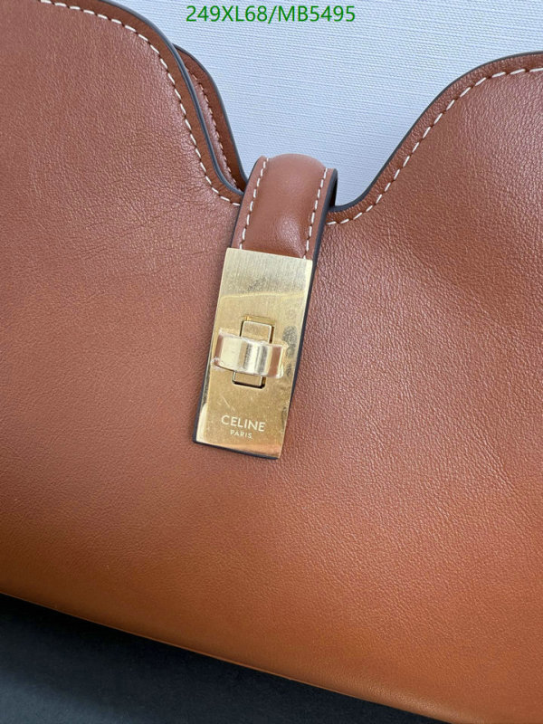 Celine-Bag-Mirror Quality Code: MB5495 $: 249USD