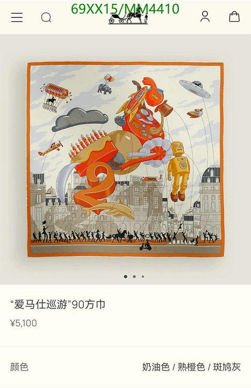 Hermes-Scarf Code: MM4410 $: 69USD