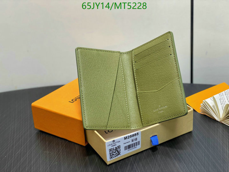 LV-Wallet Mirror Quality Code: MT5228 $: 65USD