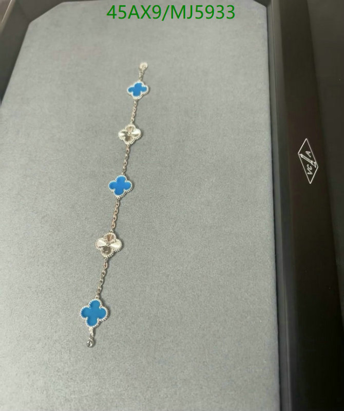 Van Cleef & Arpels-Jewelry Code: MJ5933 $: 45USD