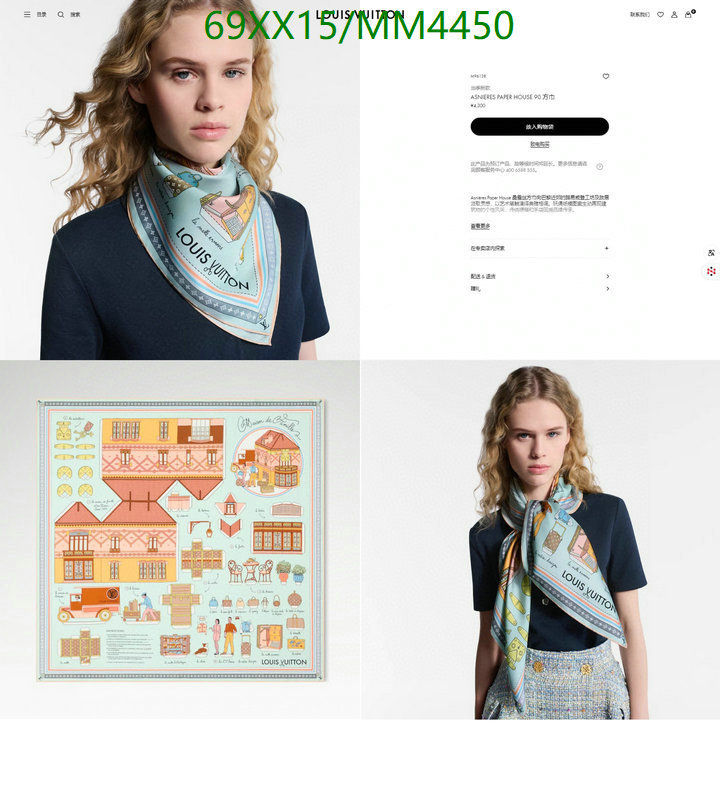 LV-Scarf Code: MM4450 $: 69USD