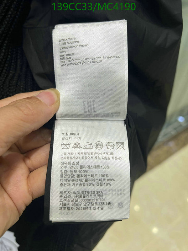 Moncler-Down jacket Women Code: MC4190 $: 139USD