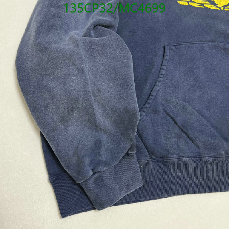 Saint Michael-Clothing Code: MC4699 $: 135USD