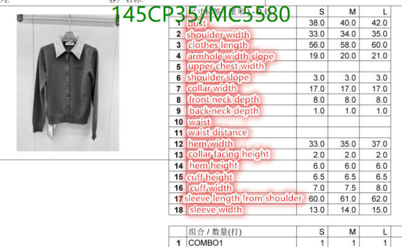 MIUMIU-Clothing Code: MC5580 $: 145USD