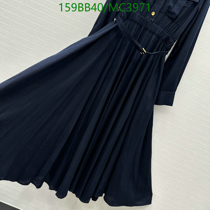 Loro Piana-Clothing Code: MC3971 $: 159USD