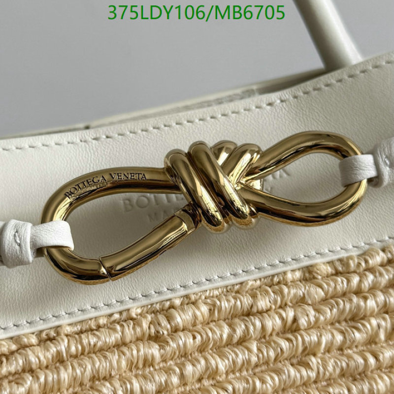 BV-Bag-Mirror Quality Code: MB6705 $: 375USD