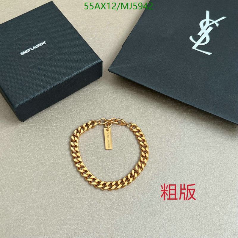 YSL-Jewelry Code: MJ5942 $: 55USD