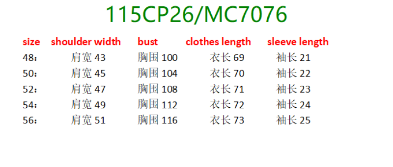 Balmain-Clothing Code: MC7076 $: 115USD