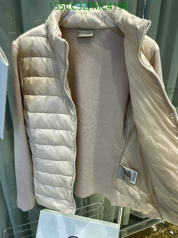 Moncler-Down jacket Women Code: MC4198 $: 135USD