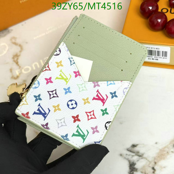 LV-Wallet-4A Quality Code: MT4516 $: 39USD