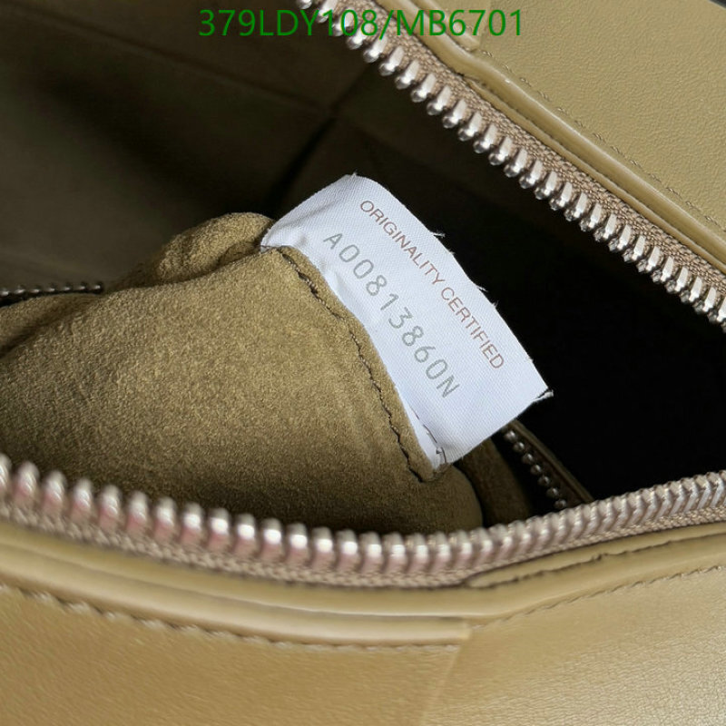 BV-Bag-Mirror Quality Code: MB6701 $: 379USD
