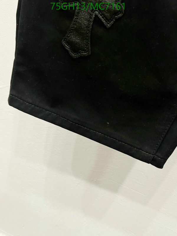 Chrome Hearts-Clothing Code: MC7161 $: 75USD