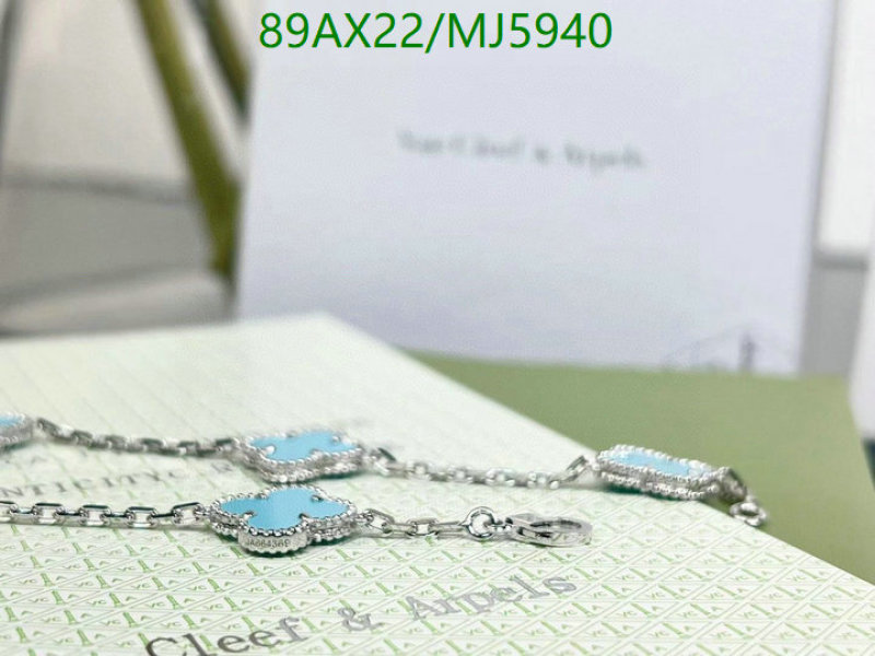 Van Cleef & Arpels-Jewelry Code: MJ5940 $: 89USD