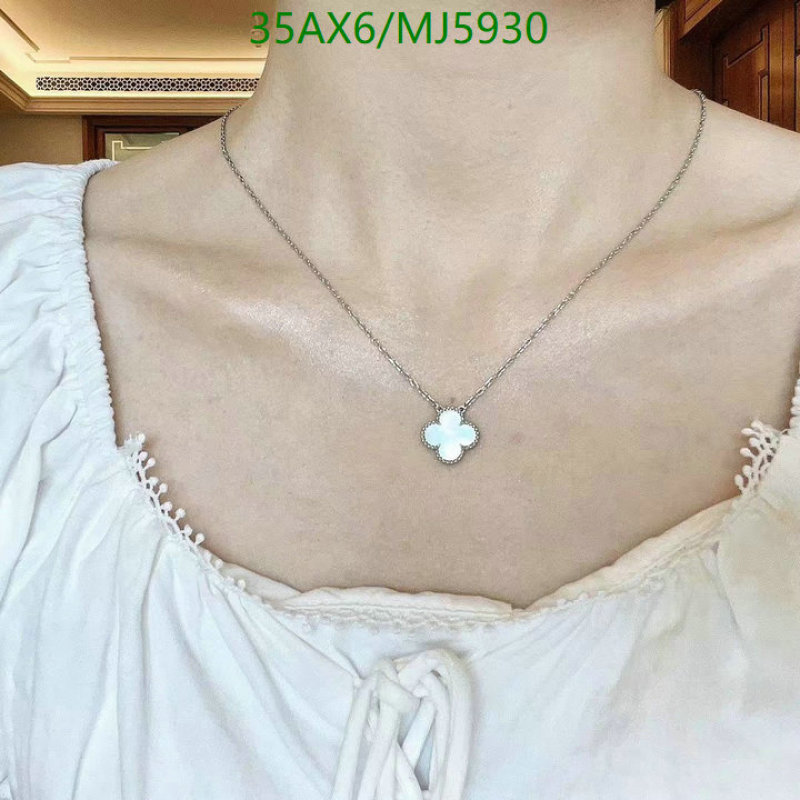 Van Cleef & Arpels-Jewelry Code: MJ5930 $: 35USD