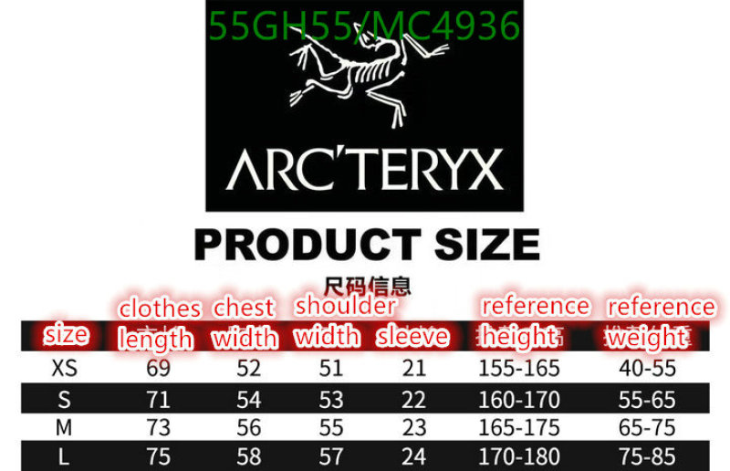 ARCTERYX-Clothing Code: MC4936 $: 55USD