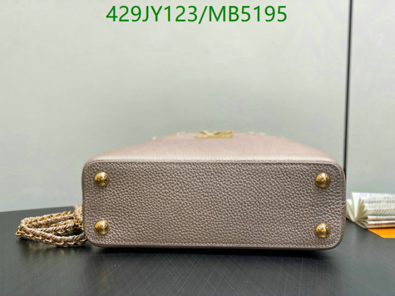 LV-Bag-Mirror Quality Code: MB5195