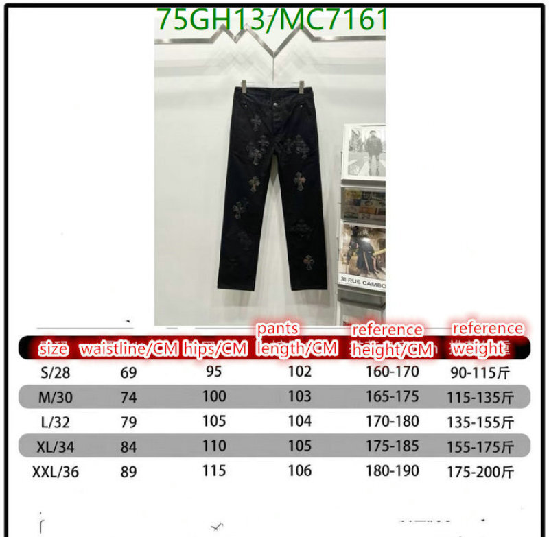 Chrome Hearts-Clothing Code: MC7161 $: 75USD