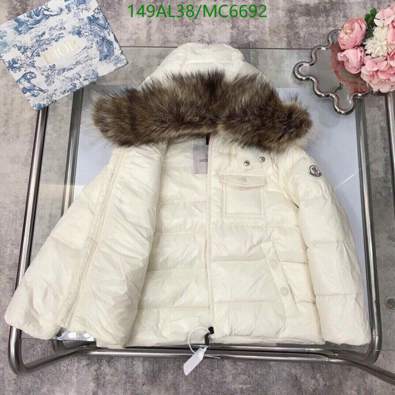 Down Jacket-Kids Clothing Code: MC6692 $: 149USD
