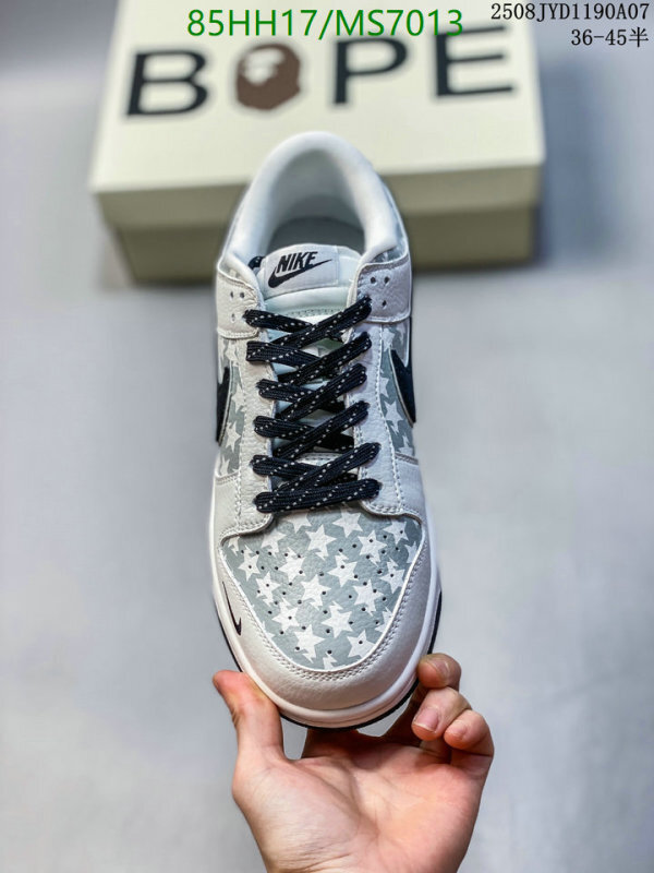 Nike-Men shoes Code: MS7013 $: 85USD