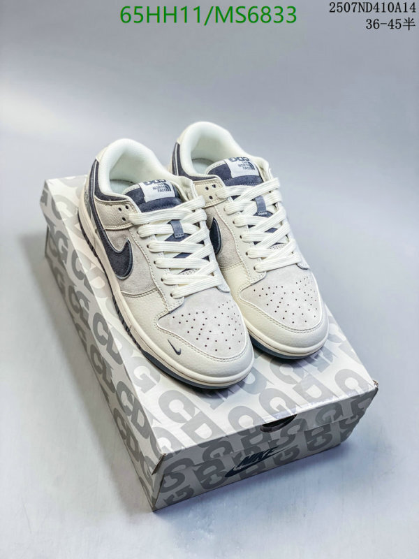 The North Face-Women Shoes Code: MS6833 $: 65USD