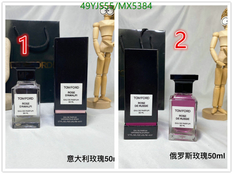 Tom Ford-Perfume Code: MX5384 $: 49USD