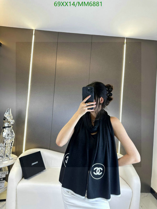 Chanel-Scarf Code: MM6881 $: 69USD