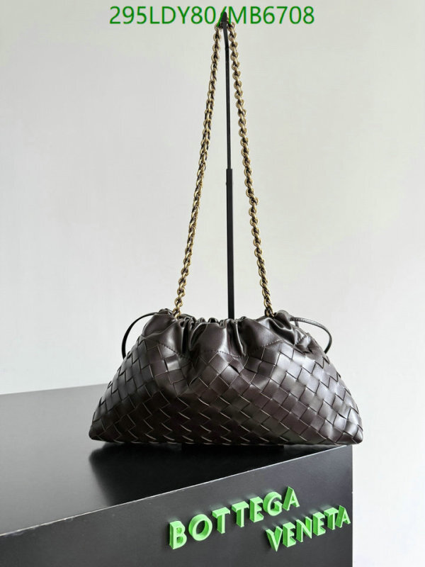 BV-Bag-Mirror Quality Code: MB6708 $: 295USD