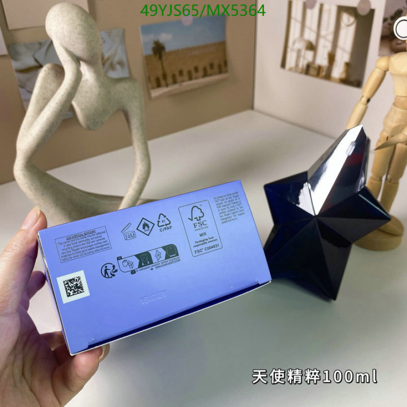 Mugler-Perfume Code: MX5364 $: 49USD