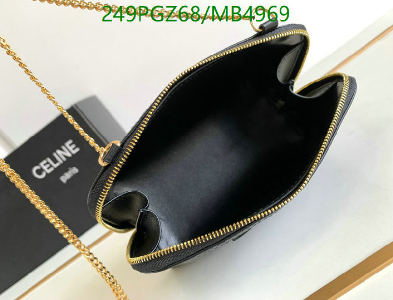 Celine-Bag-Mirror Quality Code: MB4969 $: 249USD