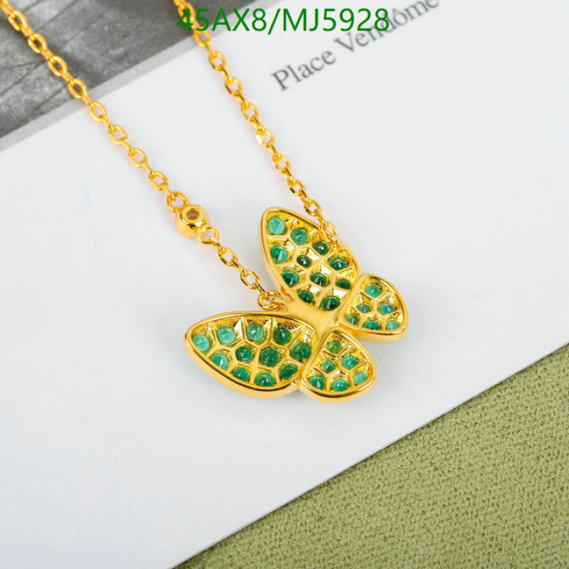 Van Cleef & Arpels-Jewelry Code: MJ5928 $: 45USD