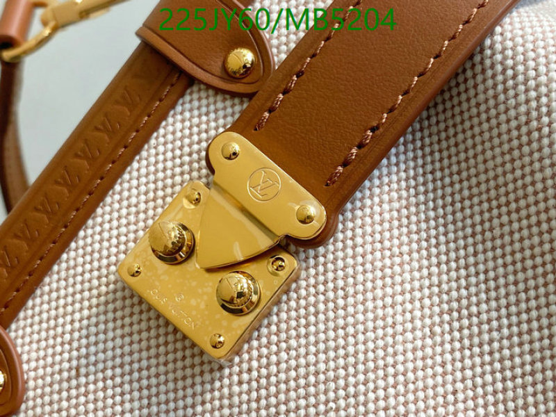 LV-Bag-Mirror Quality Code: MB5204 $: 225USD