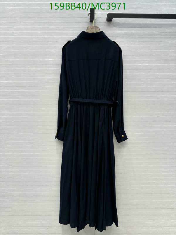 Loro Piana-Clothing Code: MC3971 $: 159USD