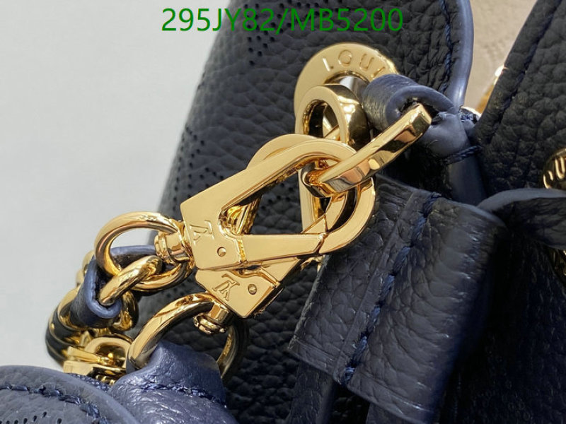 LV-Bag-Mirror Quality Code: MB5200 $: 295USD
