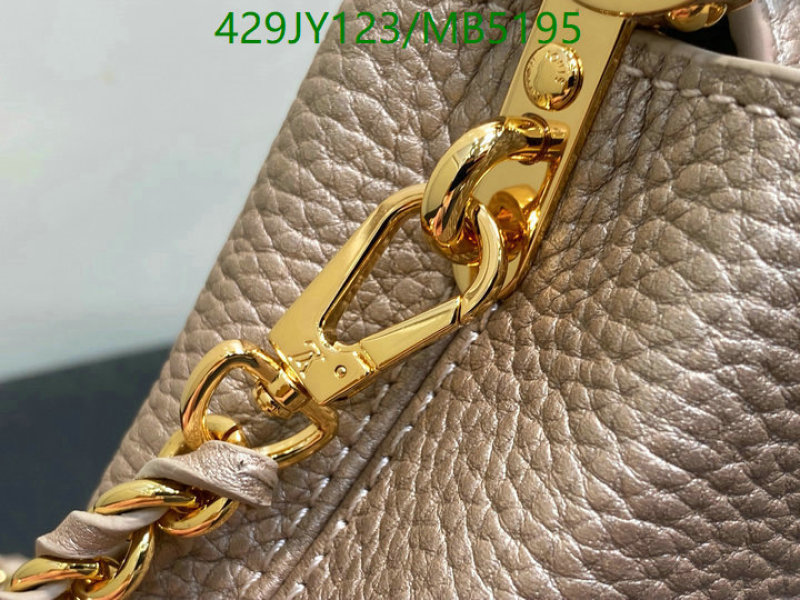 LV-Bag-Mirror Quality Code: MB5195