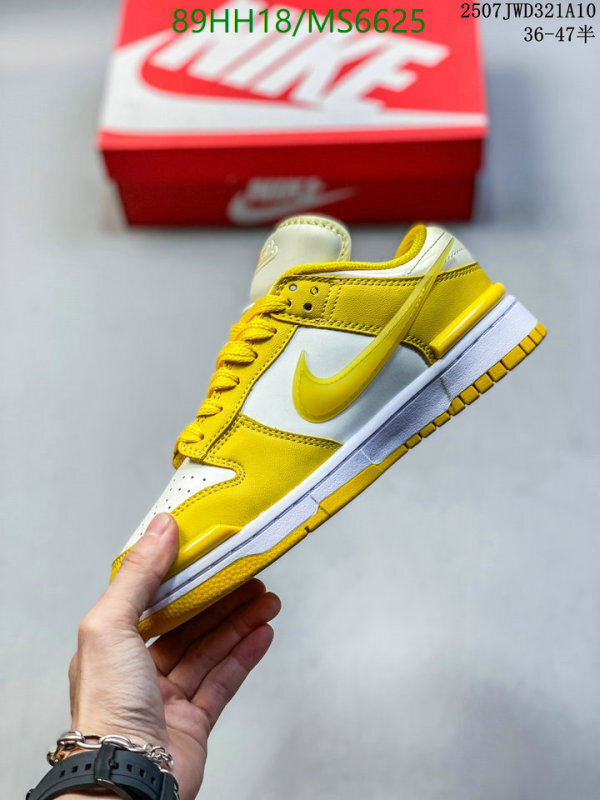 Nike-Men shoes Code: MS6625 $: 89USD