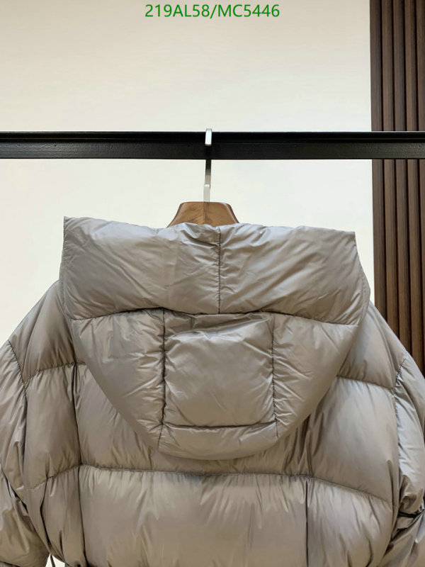MaxMara-Down jacket Women Code: MC5446 $: 219USD