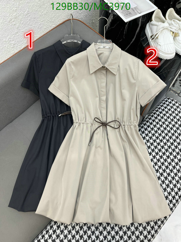 Loewe-Clothing Code: MC3970 $: 129USD