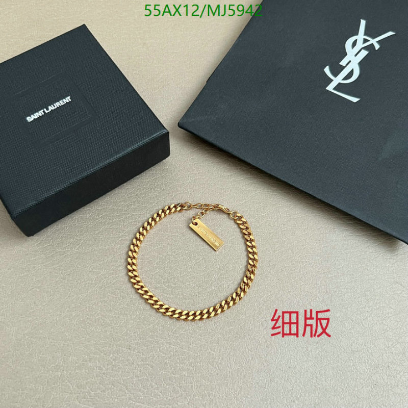 YSL-Jewelry Code: MJ5942 $: 55USD