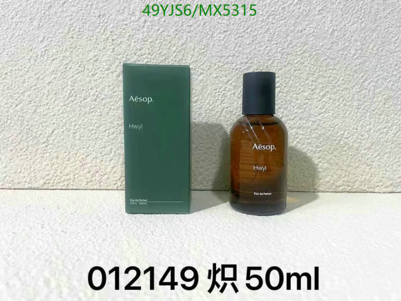 Aesop-Perfume Code: MX5315 $: 49USD