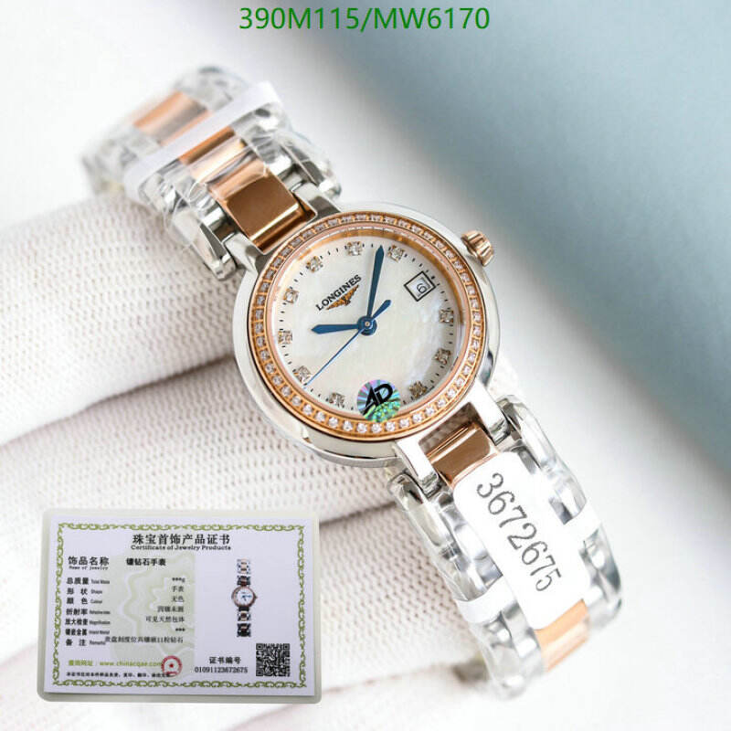 Longines-Watch-Mirror Quality Code: MW6170 $: 390USD