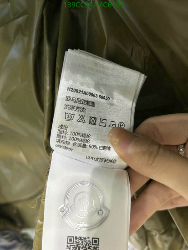 Moncler-Down jacket Women Code: MC6182 $: 139USD