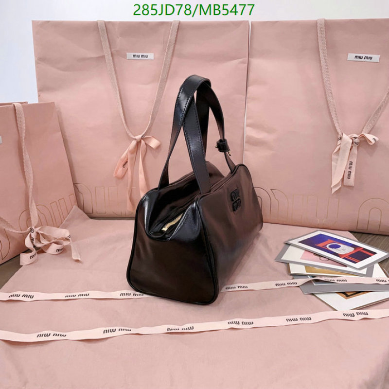 Miu Miu-Bag-Mirror Quality Code: MB5477 $: 285USD