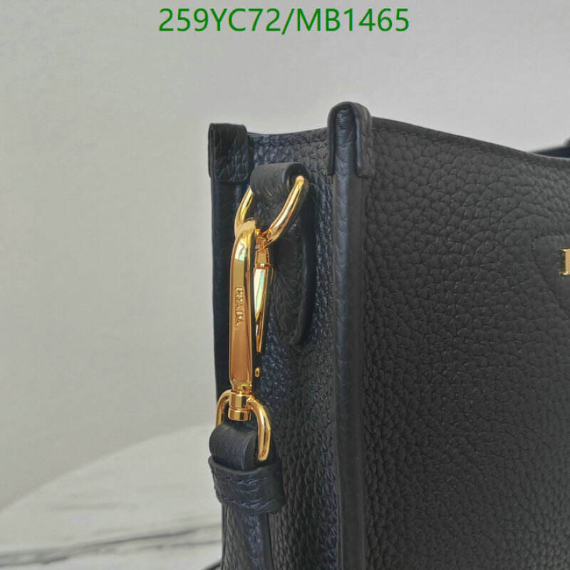 Prada-Bag-Mirror Quality Code: MB1465 $: 259USD