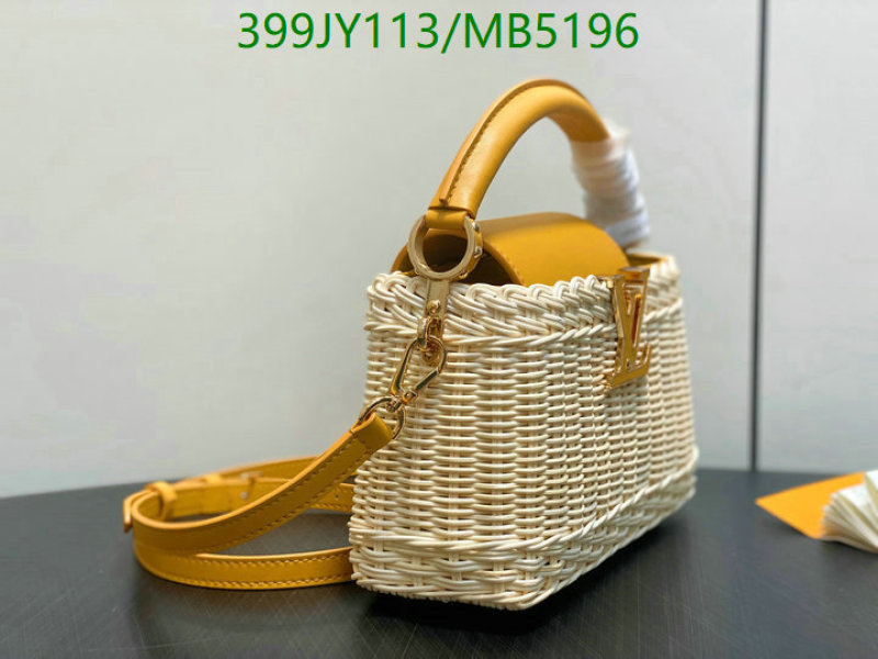 LV-Bag-Mirror Quality Code: MB5196